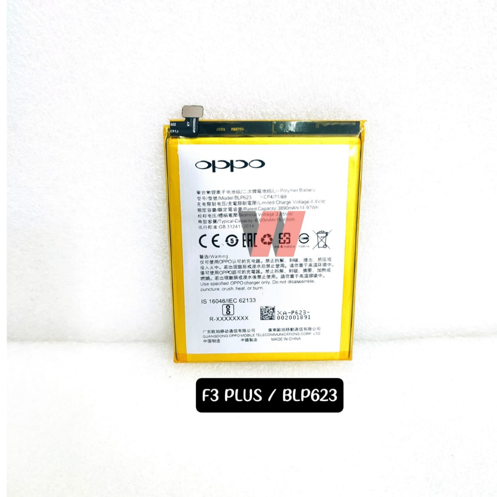 Jual BATERAI OPPO F3 PLUS / F3+ / BLP-623 ORI 99 / BATRE / BATTERY NEW ...