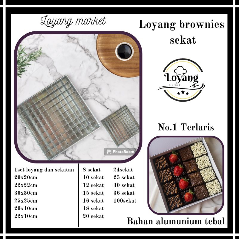 Jual Loyang kue brownis sekat 20x20 dan 22x22 cm Grade A Cetakan