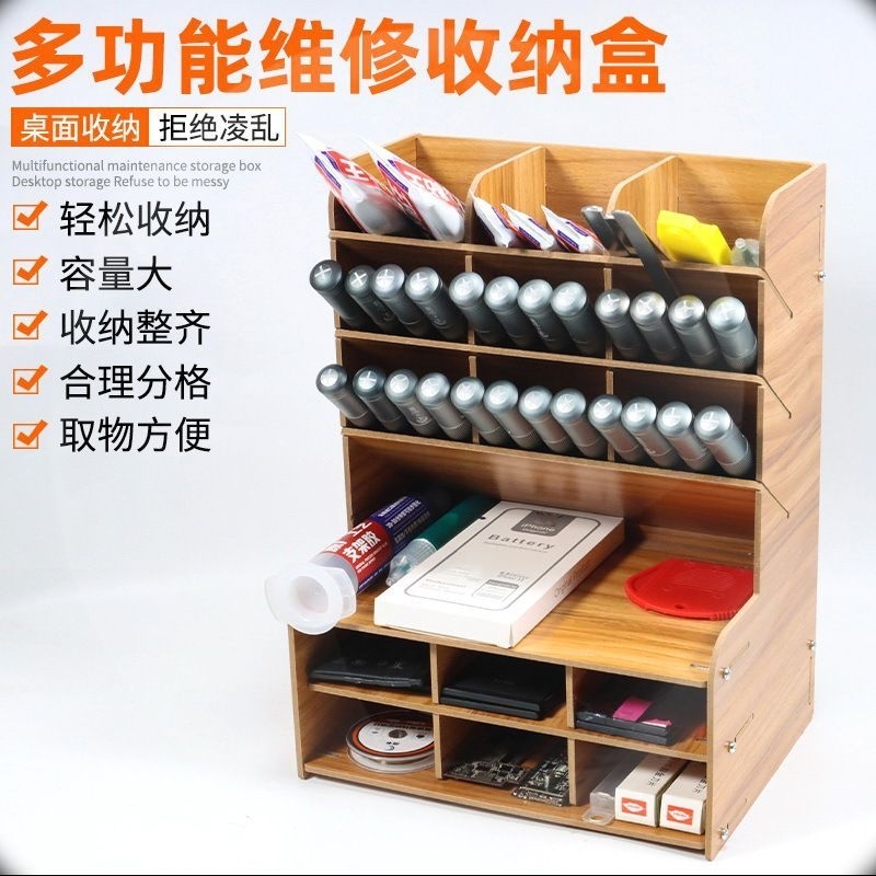 Jual RAK KOTAK SPAREPART HP - RAK KAYU SPAREPART BOX | Shopee Indonesia