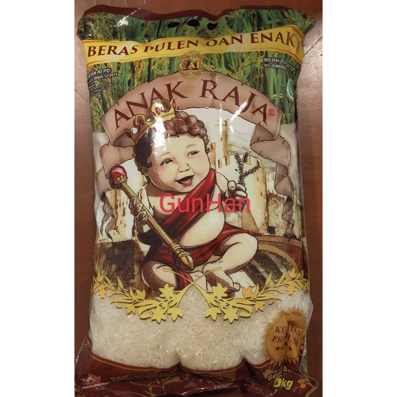 Jual Beras Anak Raja 5kg | Shopee Indonesia