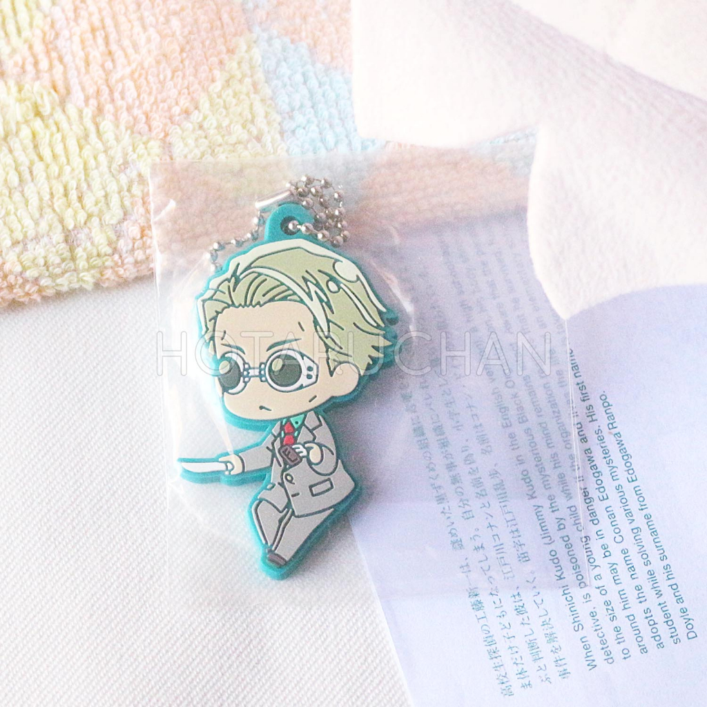 Jual [OFFICIAL] Deform Rubber! Jujutsu Kaisen Shifuku Keychain Nanami