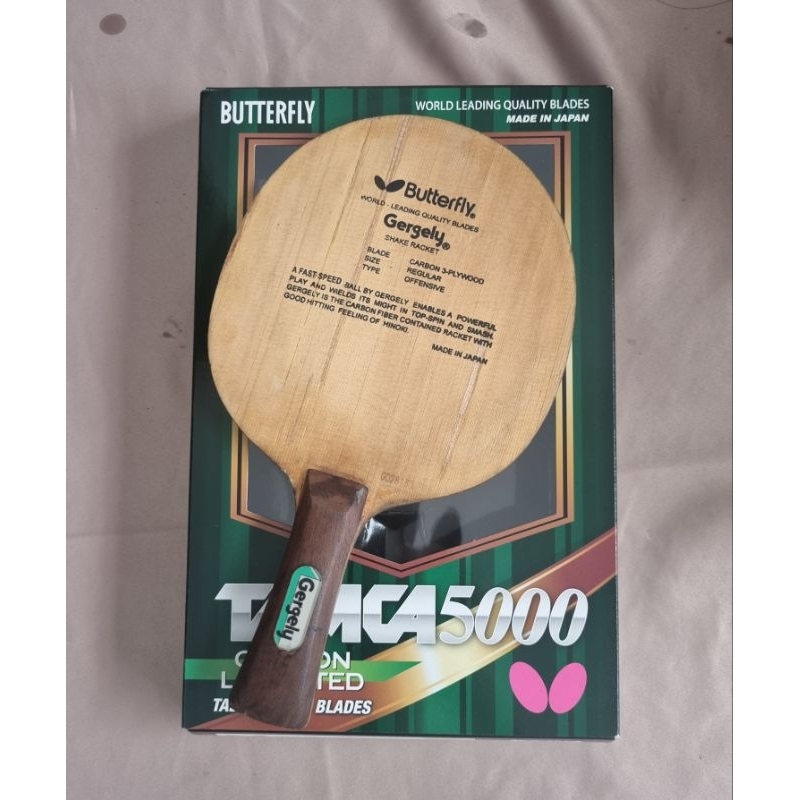 Jual TERLANGKA dan TERBAIK kayu legendaris tenis meja Butterfly Gergely ...