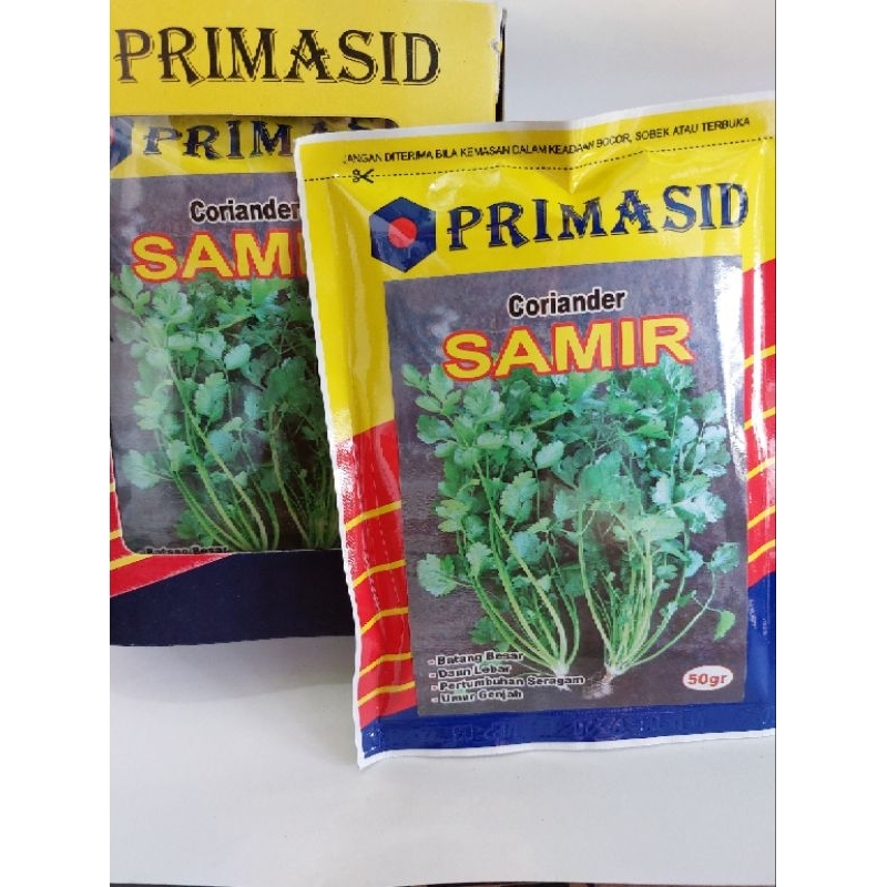 Jual benih Coriander/daun ketumbar SAMIR 50 GR | Shopee Indonesia