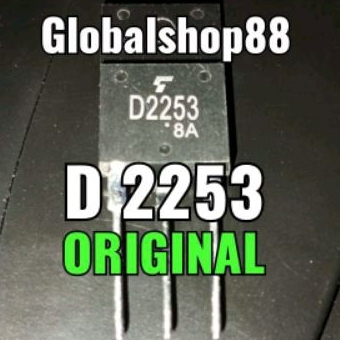 Lot De Transistors 2SD1272 (D1272) - Neuf - Composant électronique