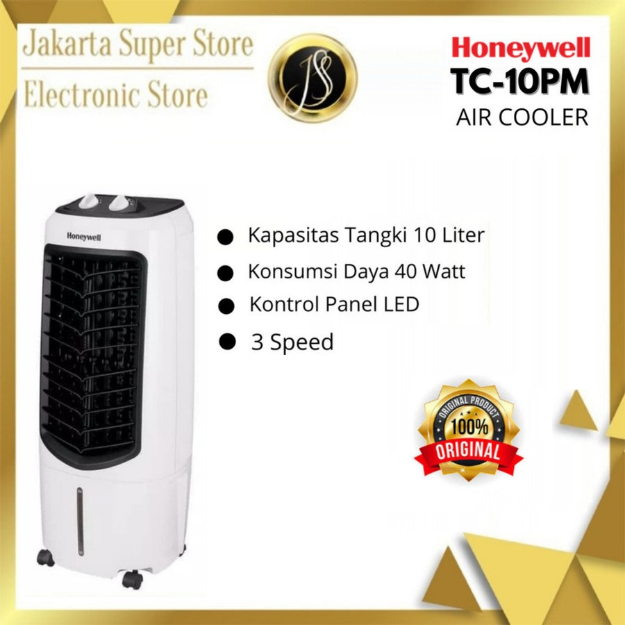 Honeywell air cooler store tc10pm