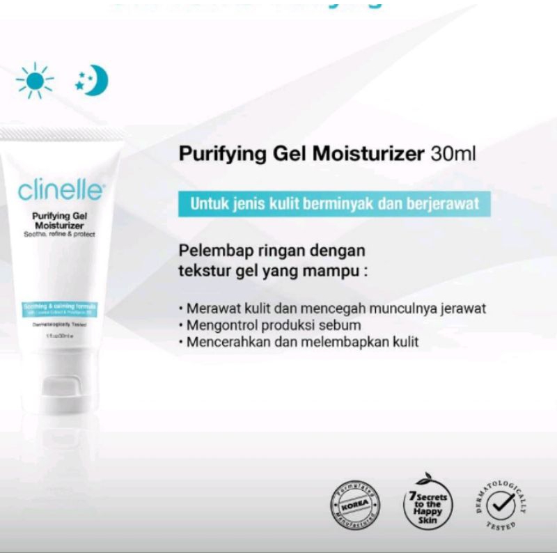 Clinelle purifying store gel moisturizer