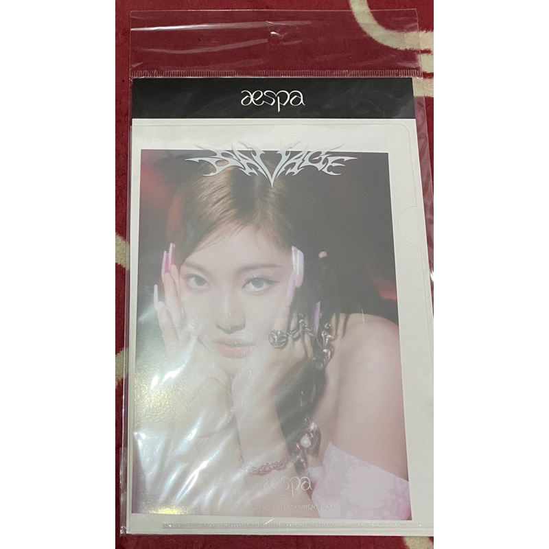 Jual [Ready] Photocard Winter Aespa SMCU, Yangyang Jawel Universe ...