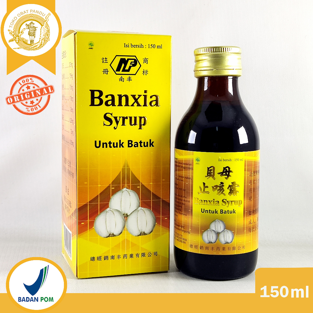 Jual BANXIA SYRUP / BEI MU ZHIKE LU / OBAT BATUK BERDAHAK | Shopee ...