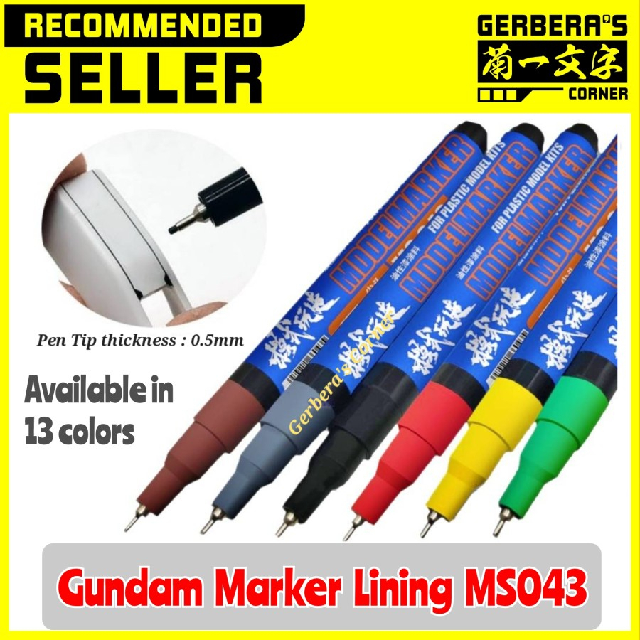 Jual Gundam Marker Lining MS043 Gold Silver White Orange Blue Red