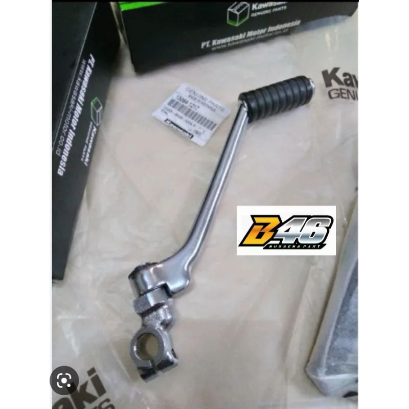 Jual SELAHAN ENGKOLAN KICK STATER KAWASAKI NINJA R SS KIS | Shopee ...