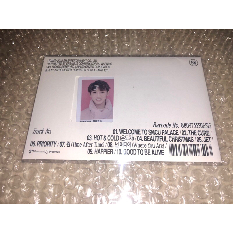 Jual SM ARTIST 2022 - Winter SMTOWN : SMCU PALACE (Membership Card Ver ...