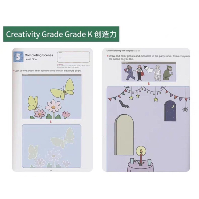 Jual Kumon Thinking Skills Workbook Set Kumon Workbook Activity Book