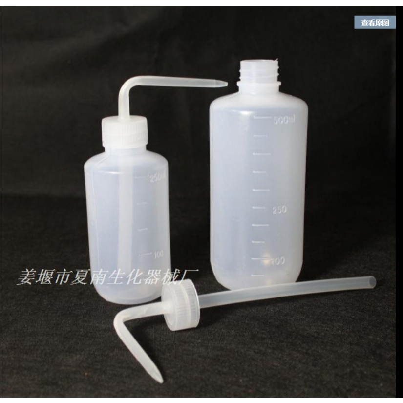 Jual BOTOL CUCI PLASTIK / SEMPROT LABORATORIUM/WASH BOTTLE SQUEEZE ...