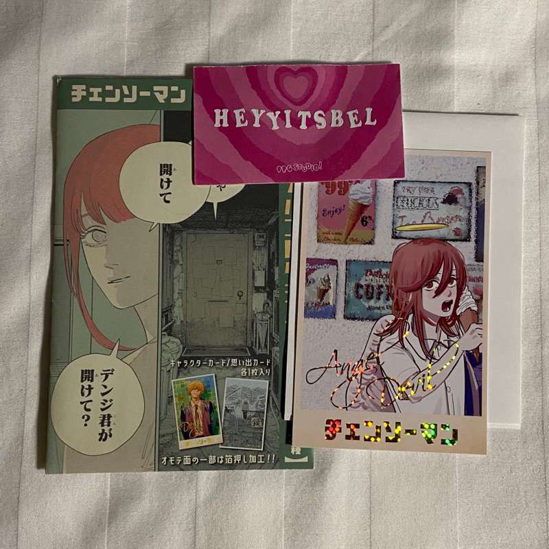 Jual OFFICIAL CHAINSAW MAN CSM ANGEL DEVIL JUMP FESTA MEMORIAL CARD ...