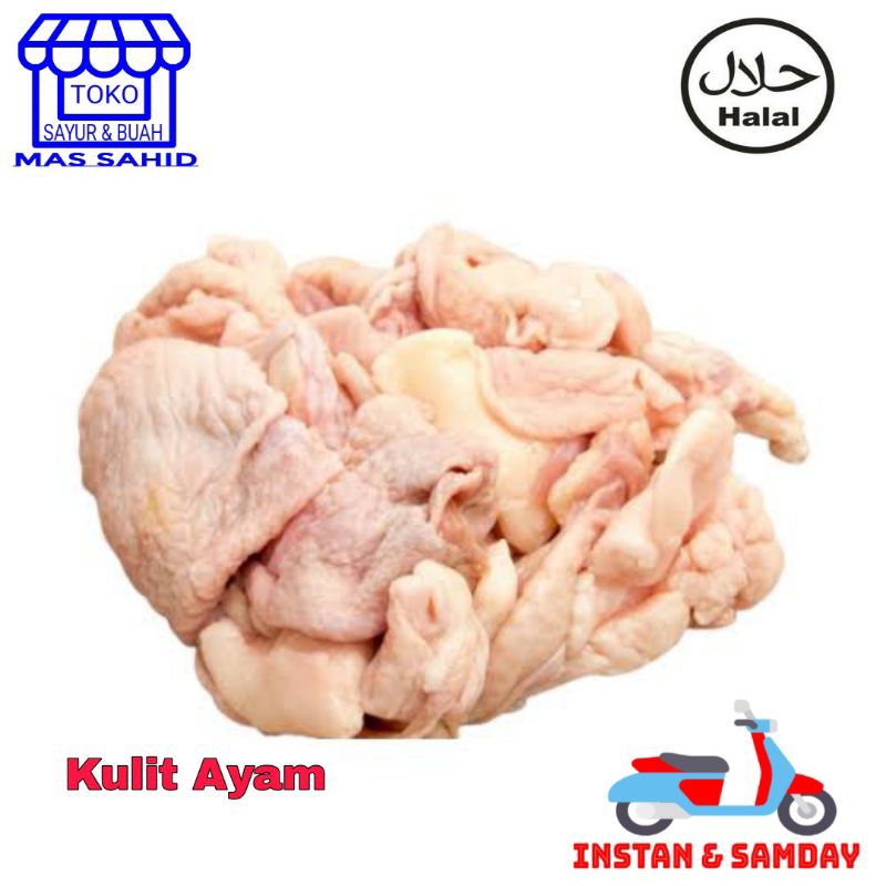 Jual Kulit Ayam Segar Shopee Indonesia