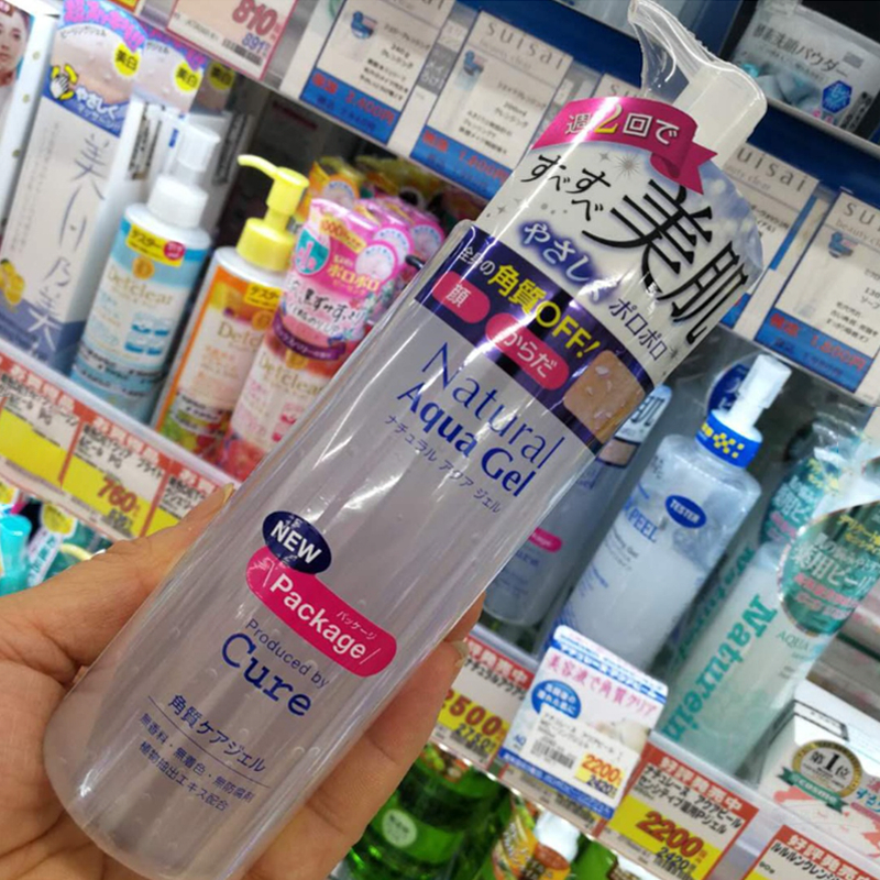 Jual 【BIG SALE7 DAY】Japan Cure Natural Aqua Gel Exfoliating Activated