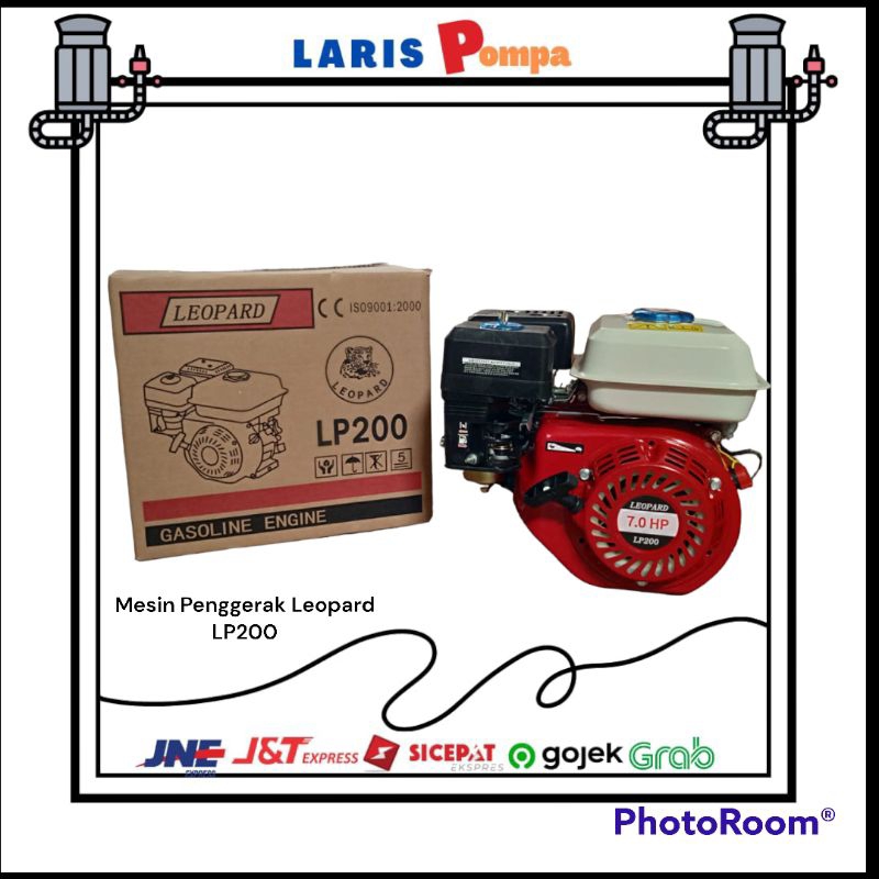 Jual Mesin Penggerak Leopard LP200 / Engine Leopard 7HP | Shopee Indonesia