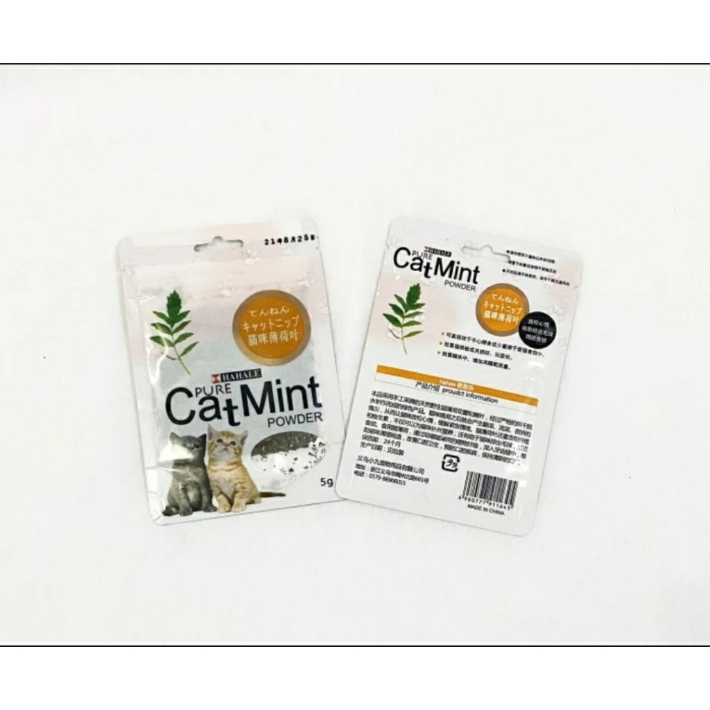 Jual CAT MINT POWDER 5gram - Catnip Untuk Kucing / CAT MINT POWDER PURE ...