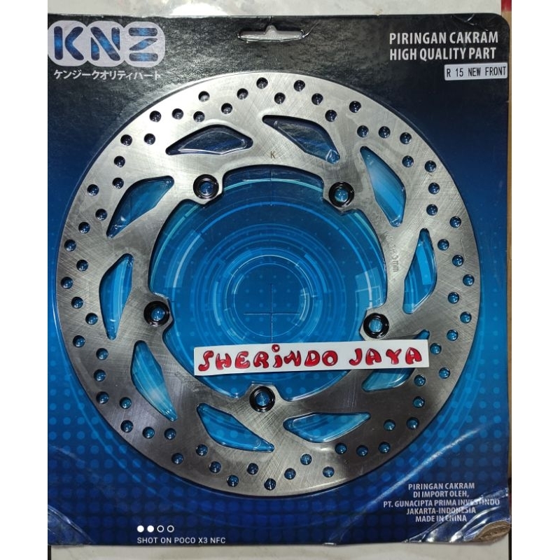 Jual Piring Cakram R15 V3 / Vixion R 2019 depan atau belakang. brake ...
