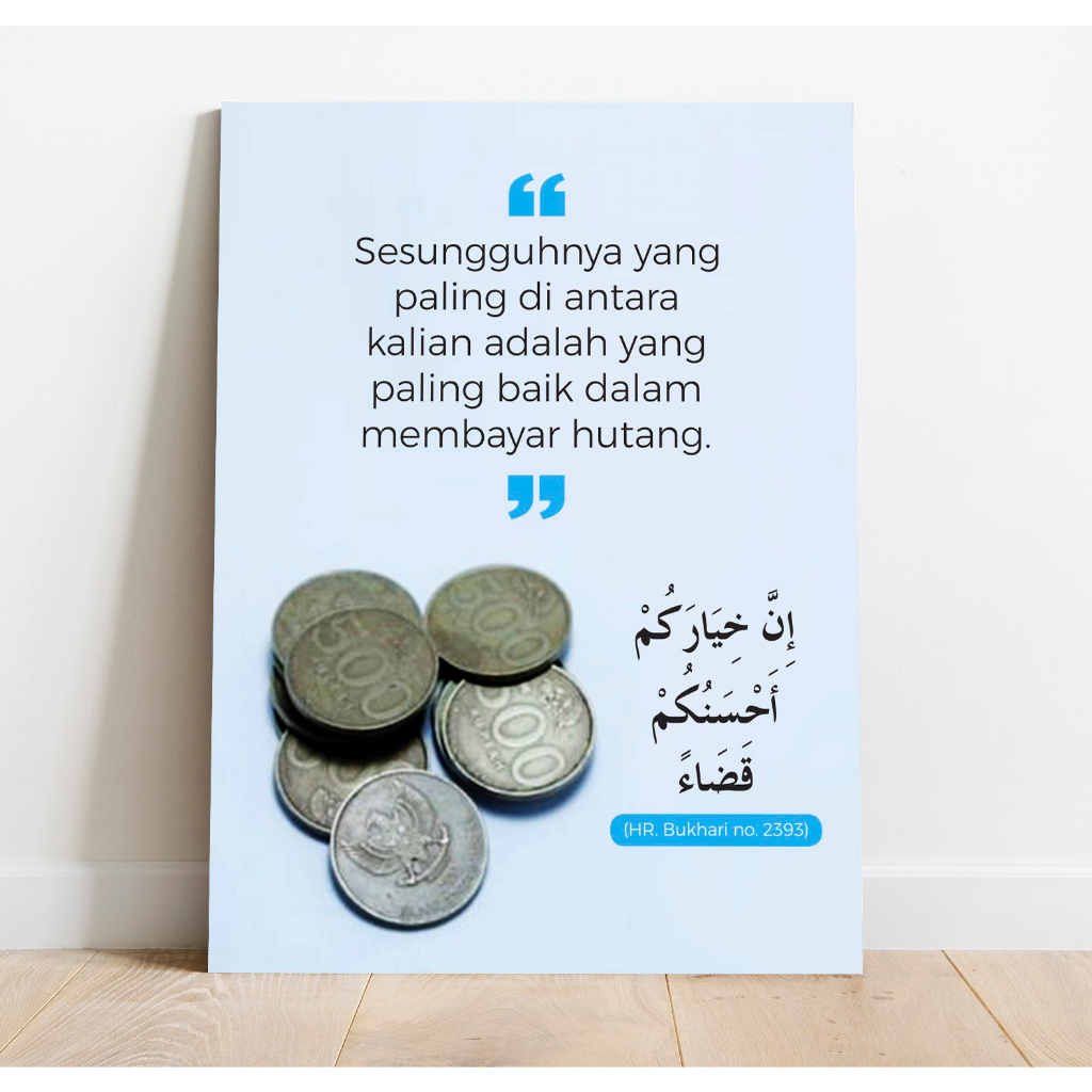 Jual Poster Hadis Tentang Bayar Hutang Adalah Yang Paling Baik Shopee