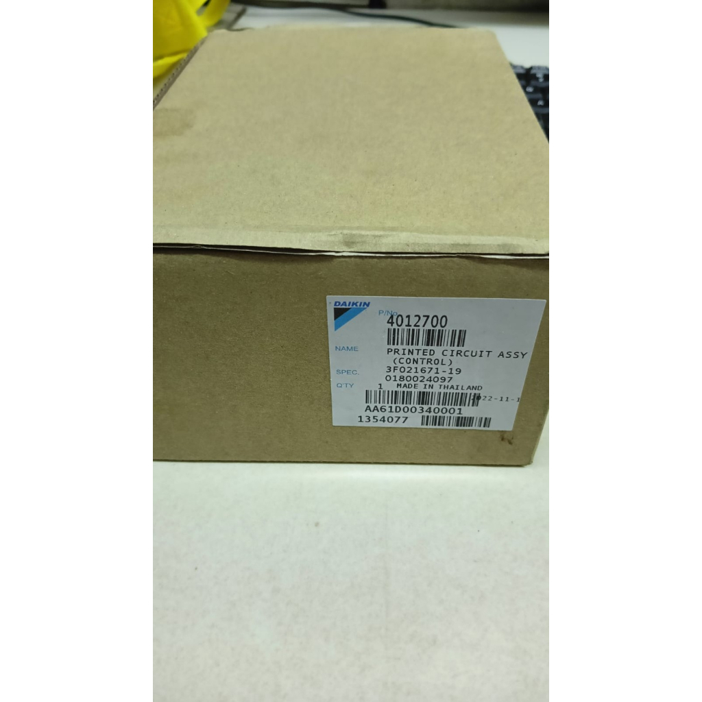 Jual PCB MODUL INDOOR AC DAIKIN 4012700 FTNE50MV1 | Shopee Indonesia