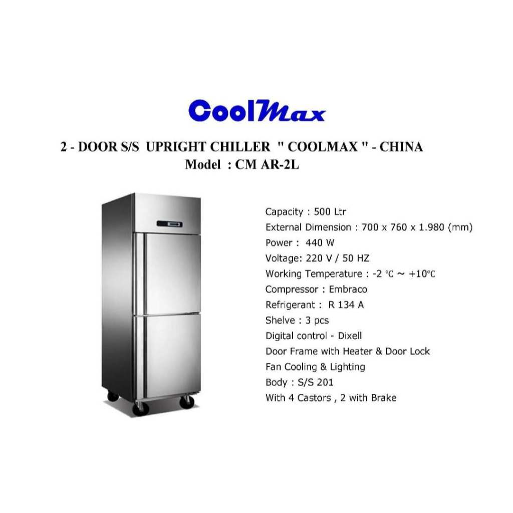 Jual Upright Chiller Doors Cm Ar L Shopee Indonesia