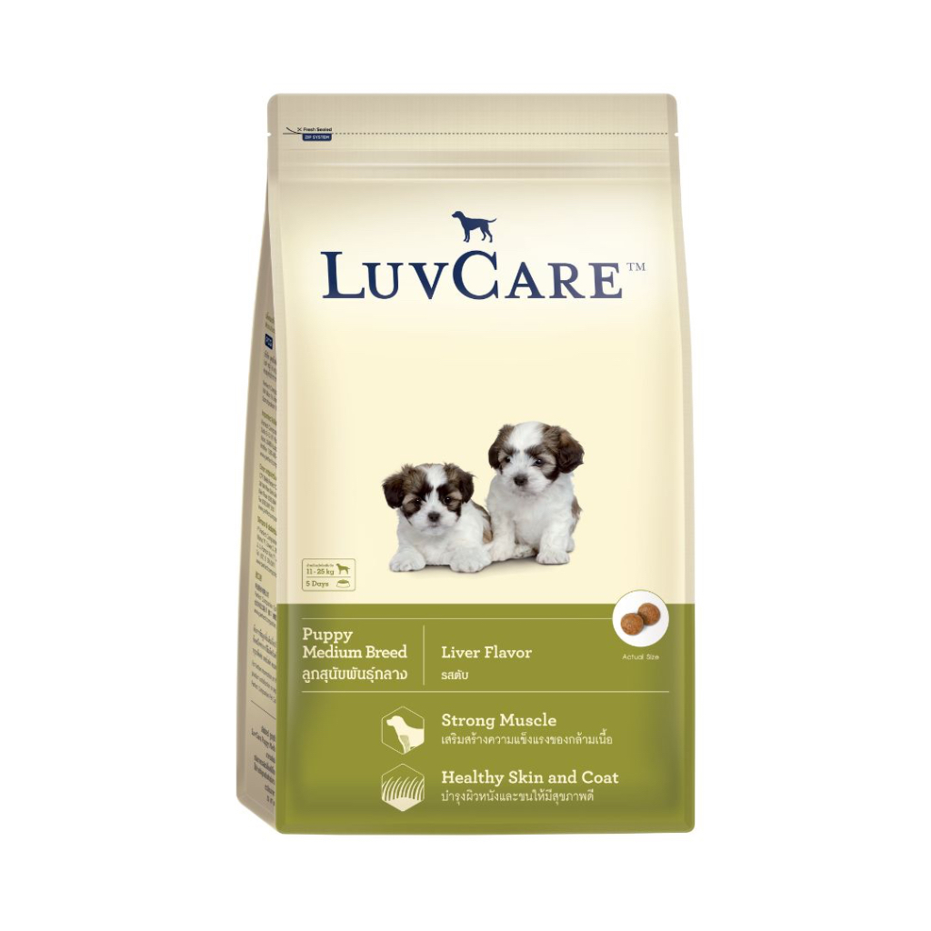 Stunning Best Puppy Food For Liver Function And Immune System image