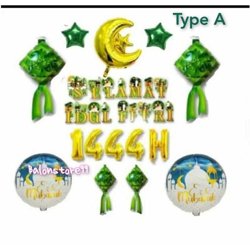 Jual Paket Dekorasi Ramadan / Dekorasi Idul Fitri | Shopee Indonesia