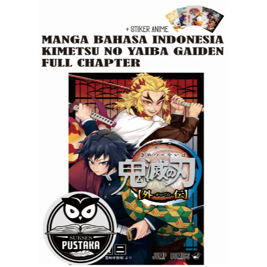 Jual [INDONESIA] KOMIK KIMETSU NO YAIBA GAIDEN FULL CHAPTER - DEMON ...