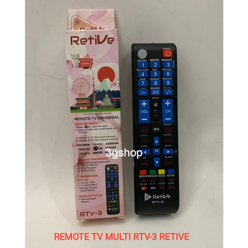 Jual Remote Tv Multi Rtv Retive Shopee Indonesia