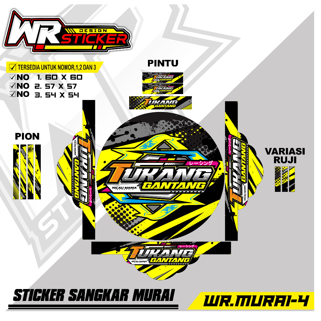 Jual Stiker Dekal Sangkar Burung Murai - Sticker Decal Kandang Burung ...