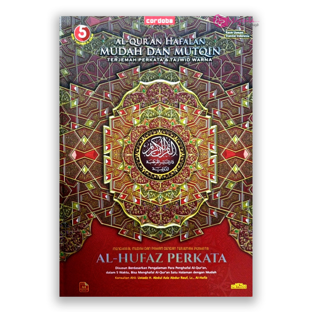 Jual Al Quran Hafalan Mudah Dan Mutqin Al Hufaz Perkata Besar Merah Shopee Indonesia