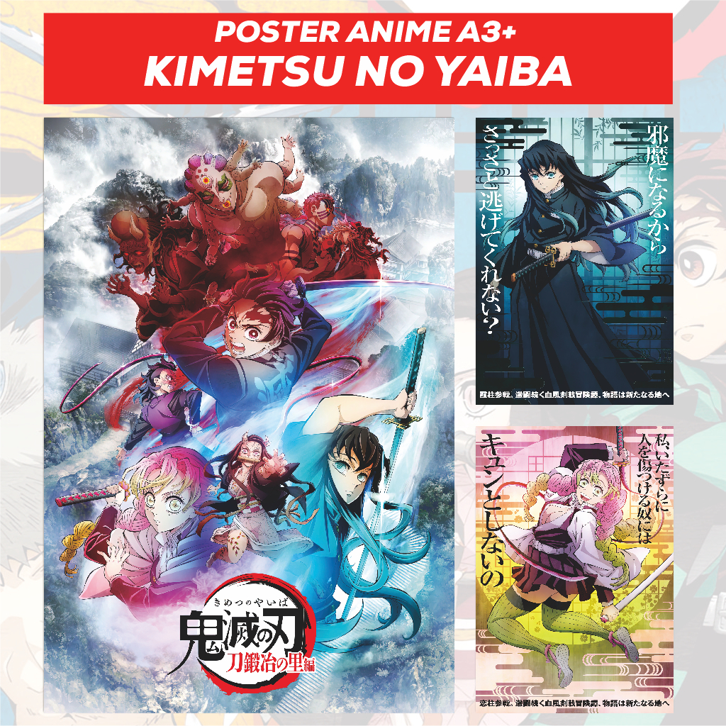 Jual [Minimal Pesan 10 Lembar] Poster Anime / Custom Poster A5 Termurah  Shopee ( Bebas Custom )