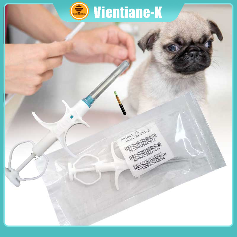 Jual Microchip hewan Kucing Anjing Kuda Hewan Peliharaan RFID Chip ...