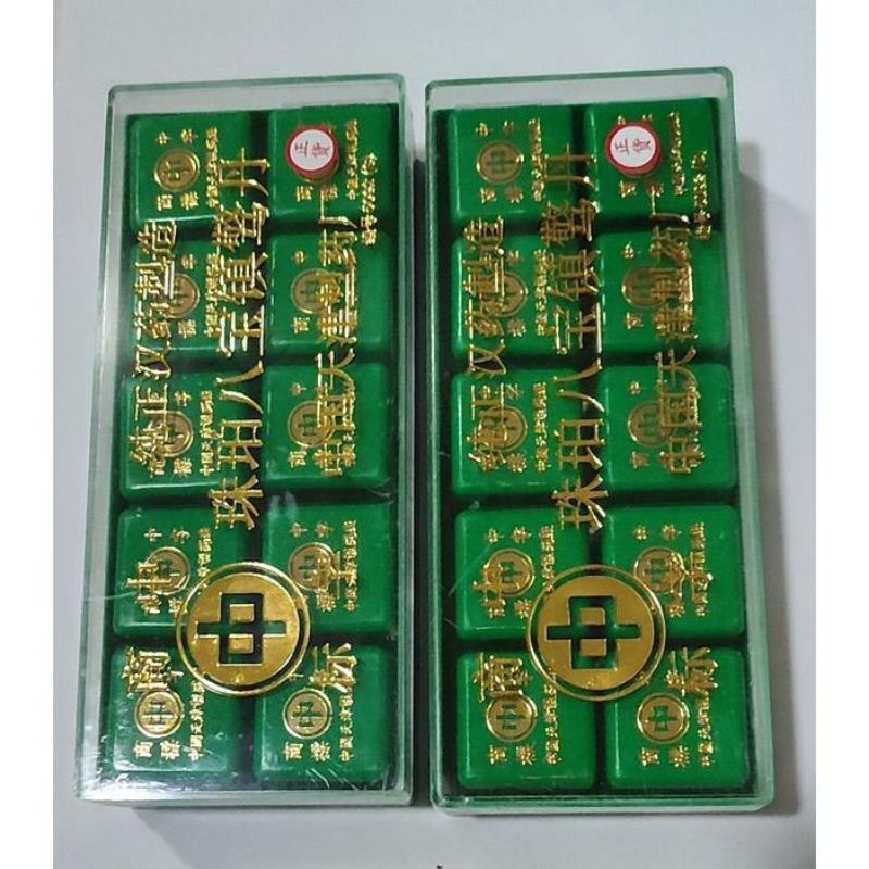 PAI PAU CHENG JING WAN CHONG BRAND ORIGINAL Import Singapure