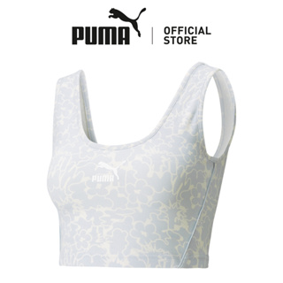 PUMA SEAMLESS WHITE SPORTS BRA