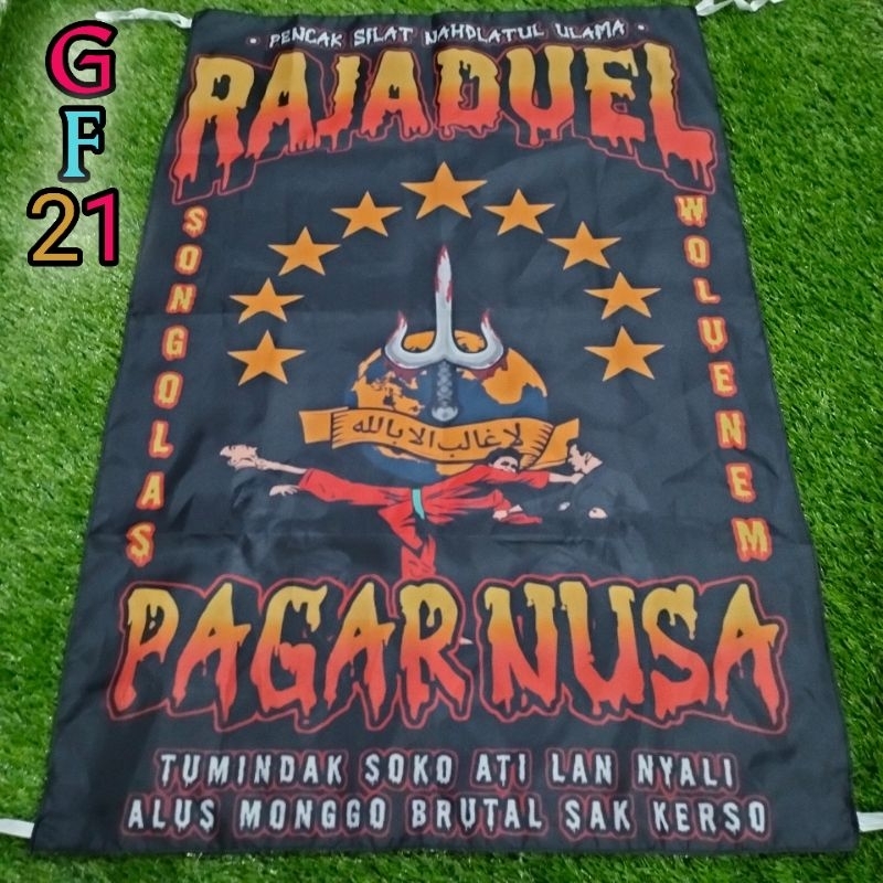 Jual Bendera printing RAJA DUEL PAGAR NUSA | Shopee Indonesia