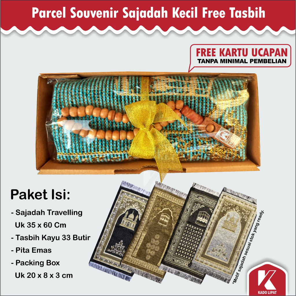 Jual Paket Hampers Sajadah Kecil Souvenir Parcel Sajadah T Box Pengajian Tahlil Nikah Khitan 2112