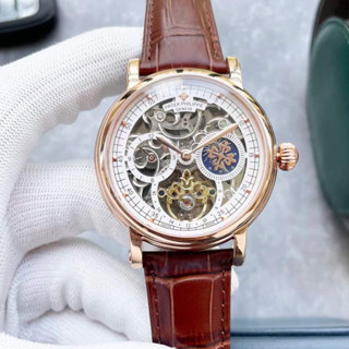 Jual Produk Patek Philippe Harga Terbaru Murah Maret 2024