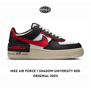 Jual Nike Air Force White Harga Terlengkap Harga Terbaru