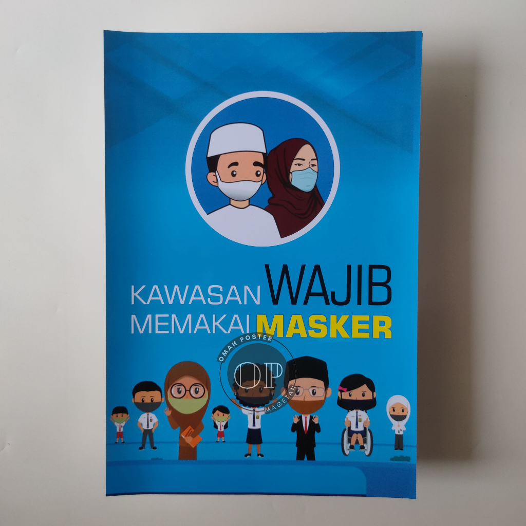 Jual Poster Kawasan Wajib Pakai Masker Di Sekolah Poster Edukasi Poster Sekolah Shopee