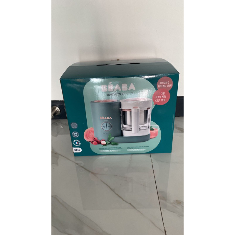 Jual Beaba Food Processor | Shopee Indonesia