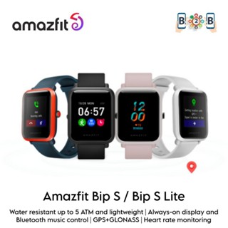 Amazfit 2024 bip terbaru