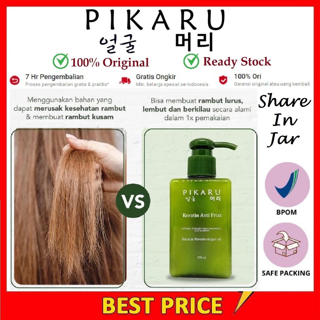 Jual Free T Share In Jar Pikaru Keratin Rambut Anti Frizz Shopee Indonesia 