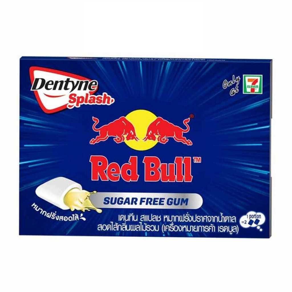 jual-red-bull-sugar-free-gum-permen-karet-bebas-gula-diabetes-permen