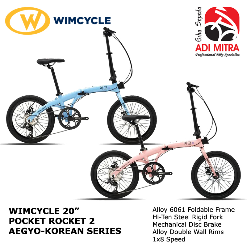 Jual Wimcycle Pocket Rocket 2 Aegyo Korean Series Folding Bike [20