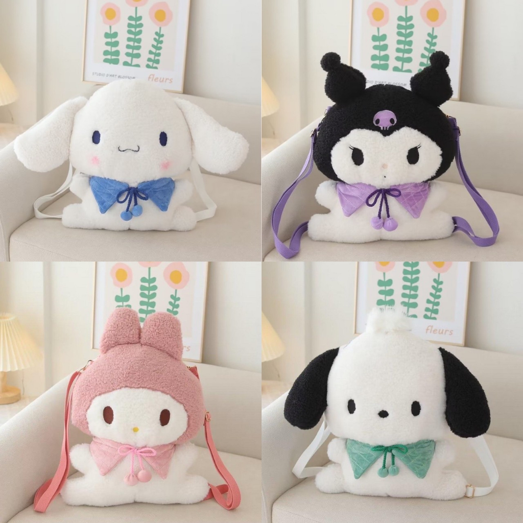 Jual Tas Bahu Selempang Sling Bag Bulu Boneka Sanrio Karakter Kartun ...