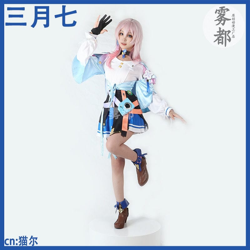 Jual Costume March 7th Honkai Star Rail Brand Wudu Shopee Indonesia 9380