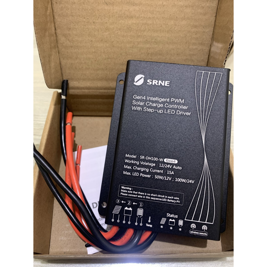 Jual SRNE solar charge controller all in one SR-DH100 SR-DH120 15A 20A ...