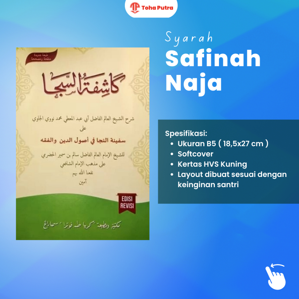 Jual Kitab Syarah Kasyifatus Saja Safinah Naja Safinatun Najah Toha